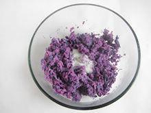 奶香酥皮紫薯派的做法图解4
