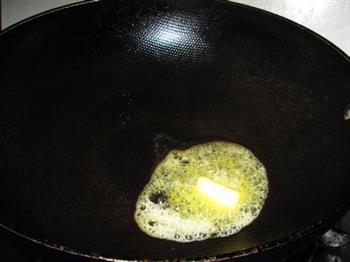 咖喱鱼丸火锅的做法图解7