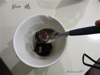 手动式泡沫咖啡的做法步骤5