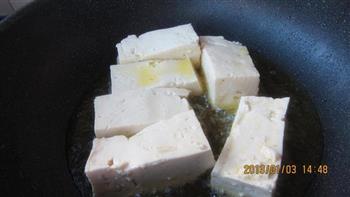 西葫芦豆腐煲的做法步骤6