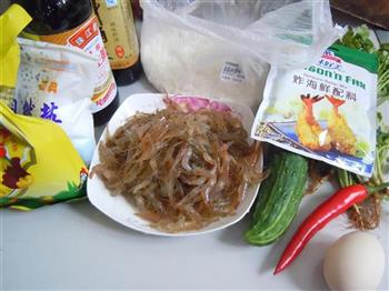 香辣蛋酥虾的做法步骤1