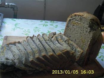 黑芝麻面包的做法步骤11