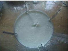 酸奶米饭慕斯蛋糕的做法步骤12