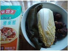 砂锅白菜海带汤的做法步骤1