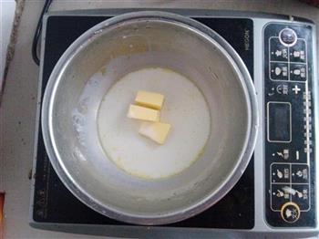 蛋黄酱酥粒面包的做法步骤2