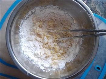 蛋黄酱酥粒面包的做法步骤7