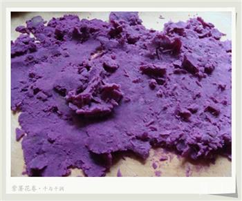 紫薯花卷的做法图解2