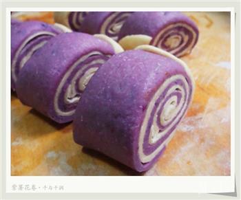 紫薯花卷的做法图解7