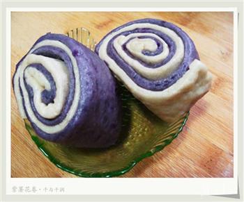 紫薯花卷的做法图解8