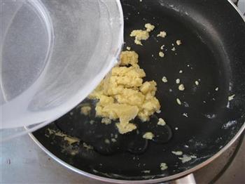 酥皮玉米浓汤的做法步骤3