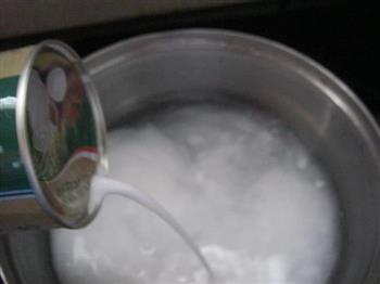 椰汁香芋西米露的做法步骤2
