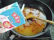 养生泥鳅火锅的做法步骤10