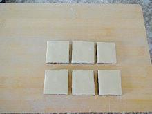 豆沙礼盒酥的做法步骤8
