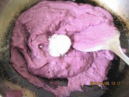 紫薯馅的做法图解6
