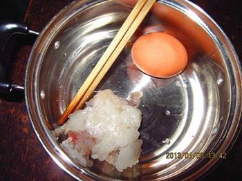 鱼蓉北极鲜虾球的做法步骤8