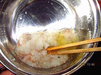 鱼蓉北极鲜虾球的做法步骤9
