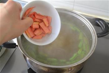 西安肉丸胡辣汤的做法步骤18