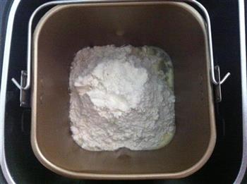 花式豆沙面包圈的做法步骤1