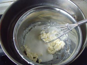 酸奶芝士蛋糕的做法步骤3