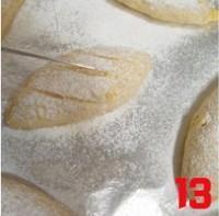 小麦胚芽玉米面包的做法图解13