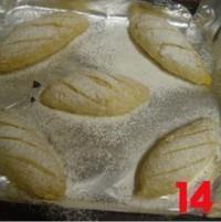 小麦胚芽玉米面包的做法图解14