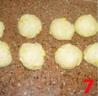 小麦胚芽玉米面包的做法图解7