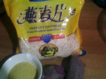 紫薯营养米糊的做法步骤1