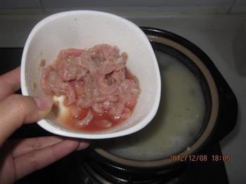 皮蛋瘦肉粥的做法步骤7