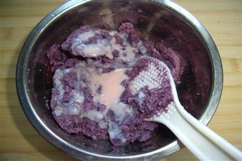 紫薯酥饼的做法步骤2
