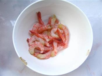 翡翠黄金北极虾烧麦的做法步骤3