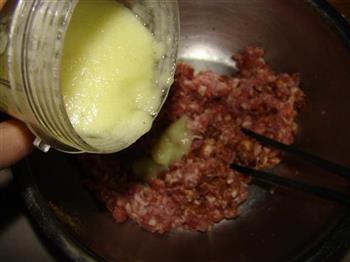 杏鲍菇猪肉煎饺的做法步骤5