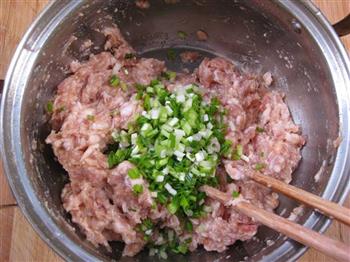 鲜肉蛋饺的做法步骤2