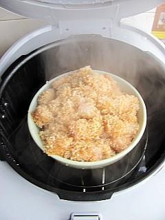 米粉蒸肉的做法步骤12