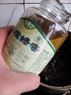 韩式蜂蜜大枣茶的做法图解9
