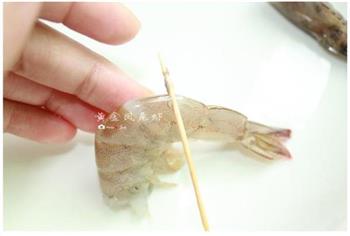 黄金凤尾虾的做法步骤2