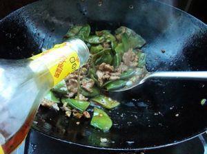 扁豆炒肉的做法步骤9