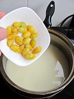豆浆白果香梨羹的做法步骤9
