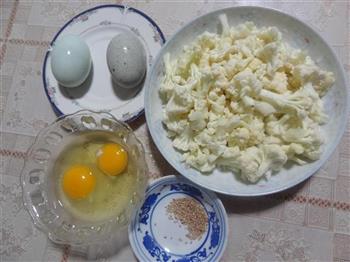 菜花三色蛋的做法步骤1