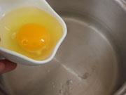红枣银耳荷包蛋的做法图解7