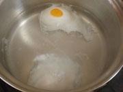 红枣银耳荷包蛋的做法图解8