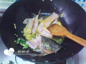 家常酸菜鱼的做法图解6