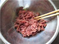龙井茶香牛肉水饺的做法步骤4