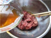 龙井茶香牛肉水饺的做法步骤5