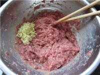龙井茶香牛肉水饺的做法步骤9