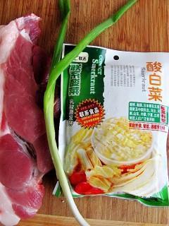 酸菜猪肉水饺的做法图解2