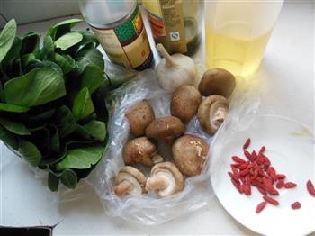 香菇油菜的做法步骤1