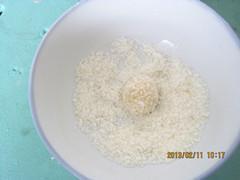 奶香蛋白椰丝球的做法步骤10