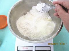 奶香蛋白椰丝球的做法步骤3