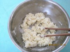 奶香蛋白椰丝球的做法步骤7