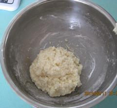 奶香蛋白椰丝球的做法步骤8